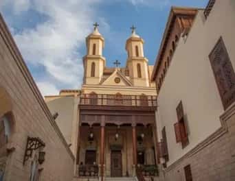 Hanging Church