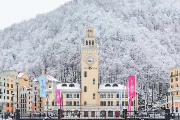 Radisson Hotel, Rosa Khutor