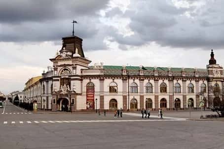 National Museum of the Republic of Tatarstan