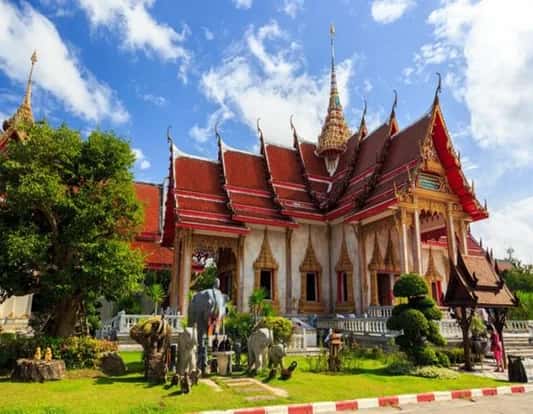 Chiang Mai Night Safari