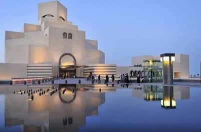 Islamic art museum