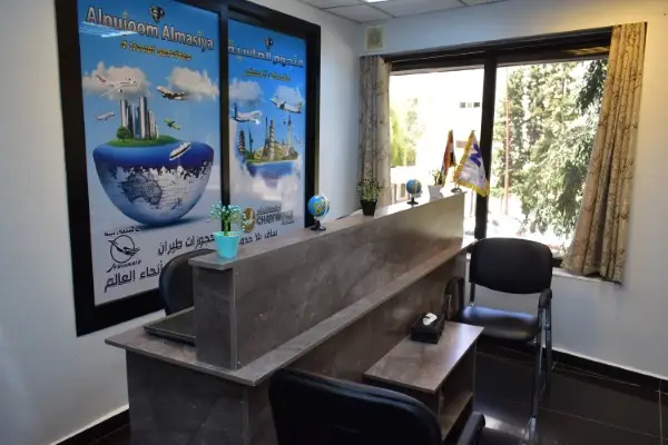 Syria office 3