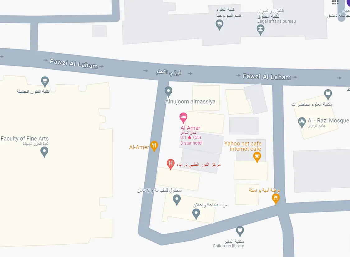 Syria office 7